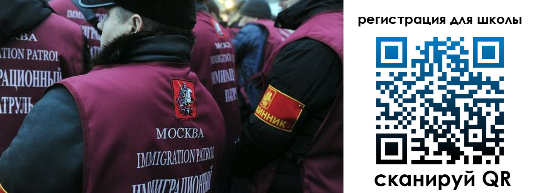 найти адрес прописки в Ступино